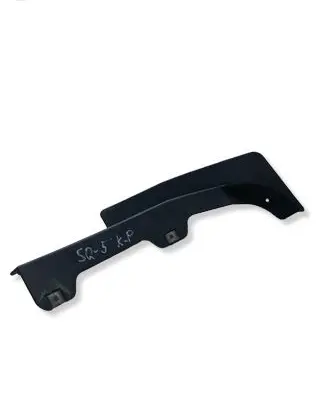 Audi Q5 SQ5 Front mudguard 8R0853887A