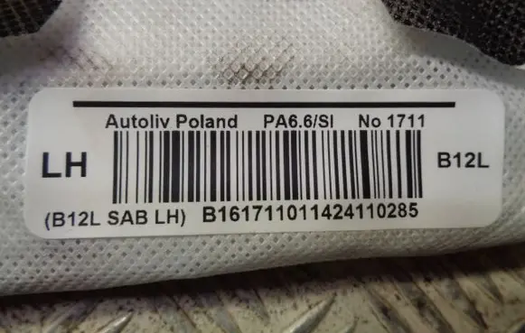 Nissan Pulsar Seat airbag 2161101