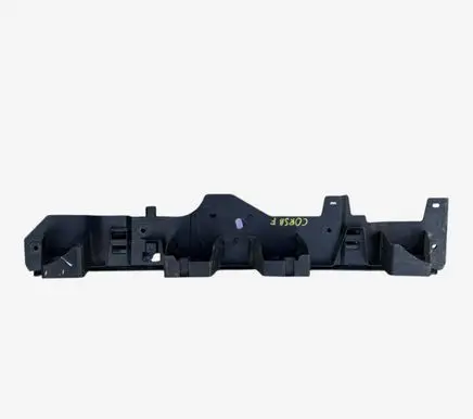 Opel Corsa F Rear bumper foam support bar 9829543480