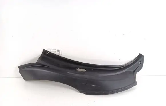 Jaguar I-Pace Rear sill trim cover J9D328117AB