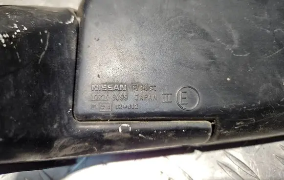 Nissan Sunny Manual wing mirror 02602