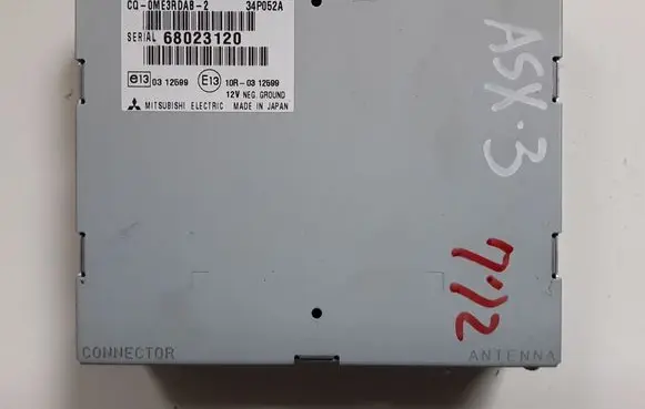 Mitsubishi ASX Aerial antenna amplifier 8701A602
