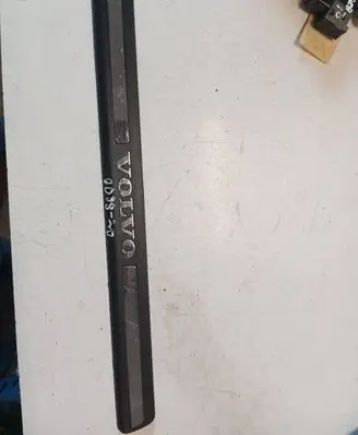 Volvo XC90 Front sill trim cover 8659960