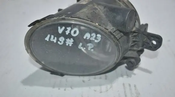 Volvo XC70 Front fog light 31213101