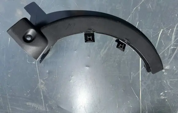 BMW M4 G82 G83 Other trunk/boot trim element 7487631 17949110