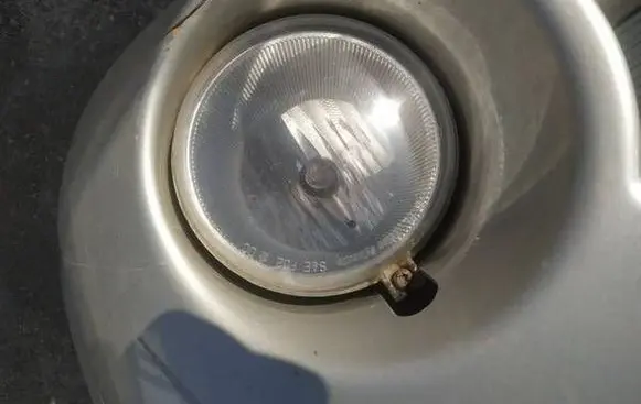 Chrysler 300 - 300C Front fog light