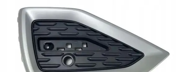 Audi Q2 - Front bumper lower grill 81A807882