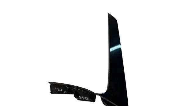 Hyundai Tucson IV NX4 Other exterior part 87227N7101