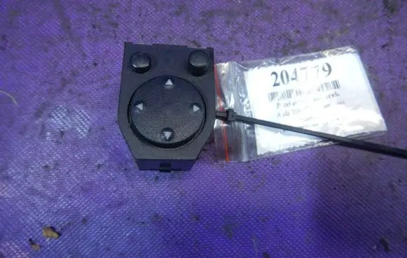 Audi 100 200 5000 C3 Wing mirror switch 