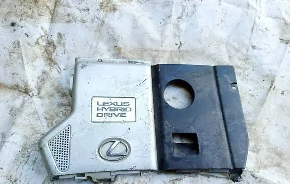Engine cover (trim)
