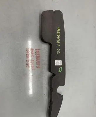 Opel Insignia A Fender foam support/seal 