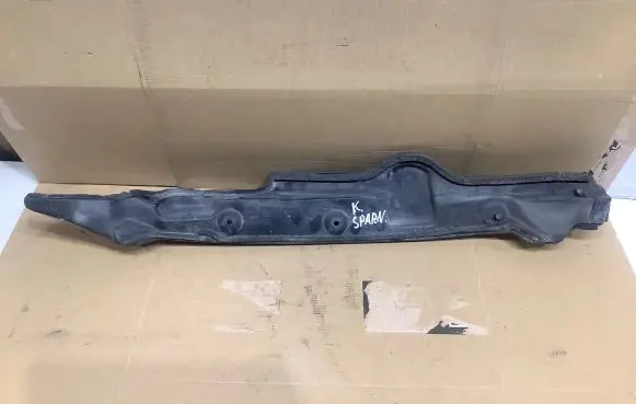 Toyota Prius+ (ZVW40) Fender end trim 5382847051
