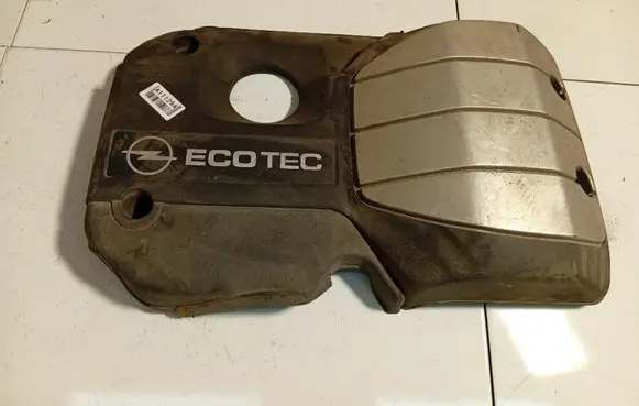 Opel Antara Engine cover (trim) 