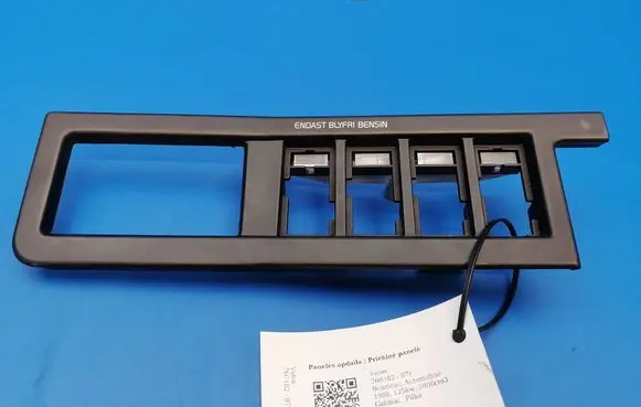 Volvo 760 Panel trim 112501