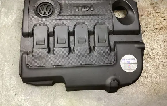 Engine cover (trim)