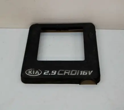 KIA Carnival Engine cover (trim) 281924X33 AP100191