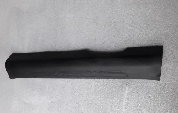 Renault Kadjar Front sill trim cover 769524401R