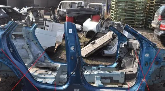 Peugeot 3008 III Side car body part 