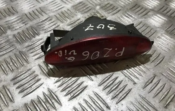 Rear fog light