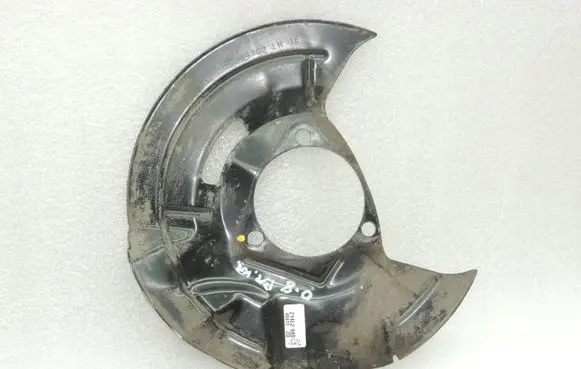 Opel Insignia B ABS pump bracket YR00074580 23384702