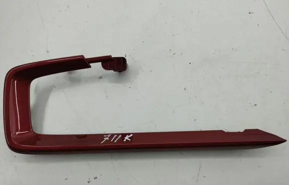 Opel Mokka B Dashboard glove box trim 9834931080
