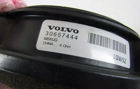 Volvo S40 Rear door speaker 30657444