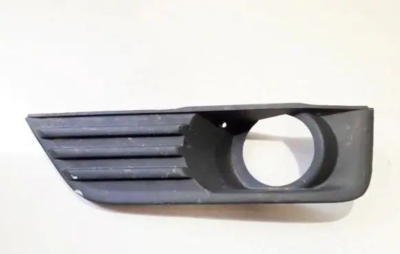 Front bumper lower grill