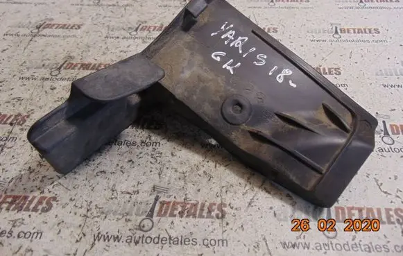 Toyota Yaris Rear bumper underbody cover/under tray 656320D051