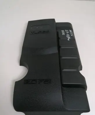 Audi A6 S6 C6 4F Engine cover (trim) 06D103925A