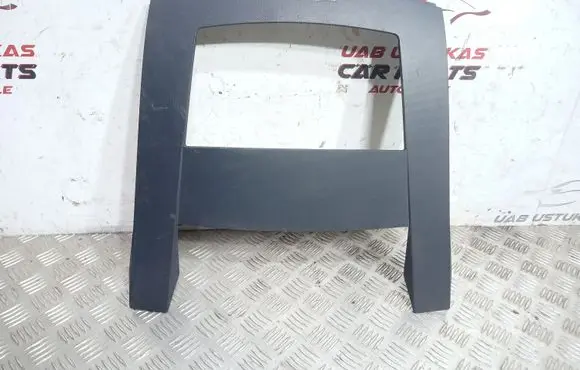 Mitsubishi Outlander Panel trim 8002A113