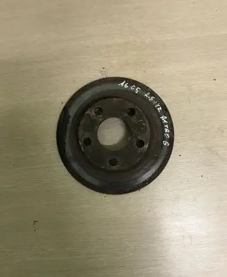 Audi A6 S6 C5 4B Rear brake disc