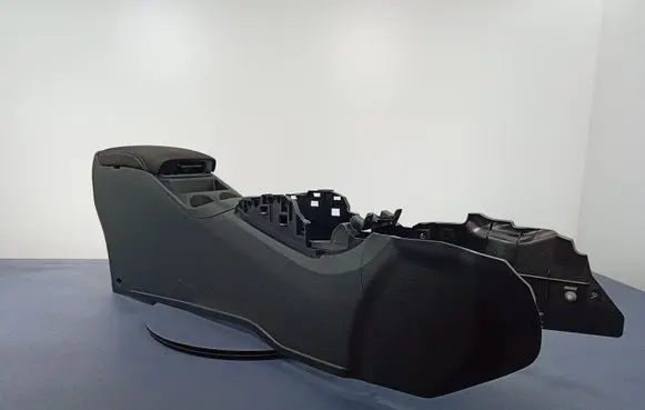 Center console
