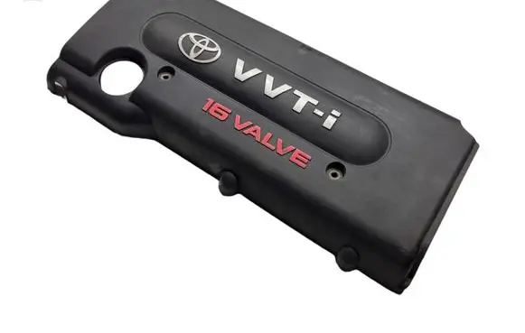 Toyota RAV 4 (XA30) Engine cover (trim)