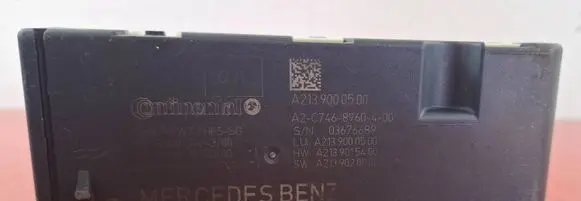 Mercedes-Benz E W213 Tailgate/trunk control unit/module A2139000500