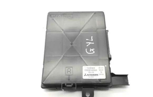 Mitsubishi ASX Other devices 7820A404