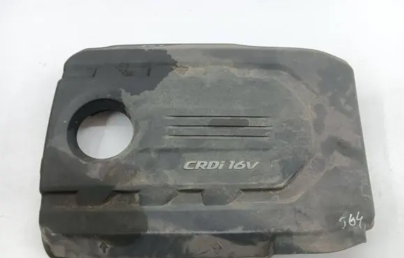 Hyundai Tucson TL Engine cover (trim)