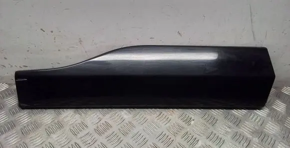 Toyota RAV 4 (XA50) Rear door trim (molding) 7507742050