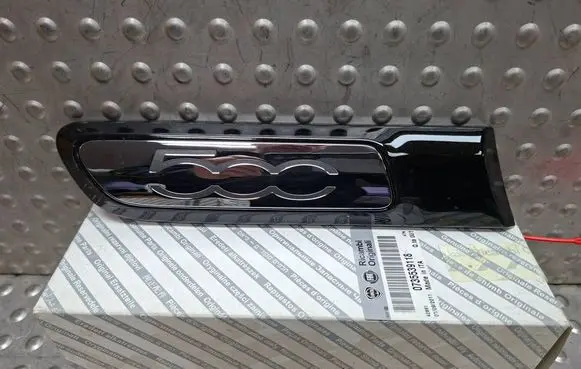 Fiat 500 Rear arch trim S26337522 735431948
