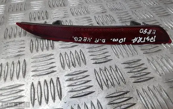 Opel Astra J Rear tail light reflector 13262018