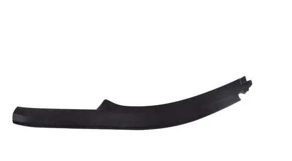 Toyota Prius (XW30) Rear sill trim cover 6791847040