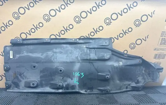 Chrysler Pacifica Side bottom protection P68227439AB