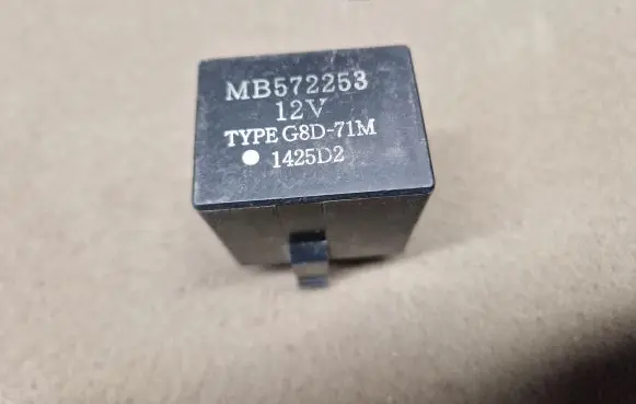 Mitsubishi L200 Other relay MB572253