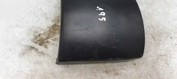 Steering wheel column trim