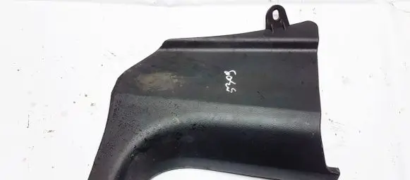 Opel Antara Other interior part 96630464