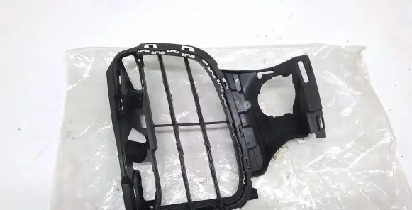 Porsche Cayenne (92A) Front bumper lower grill 7P5807681E