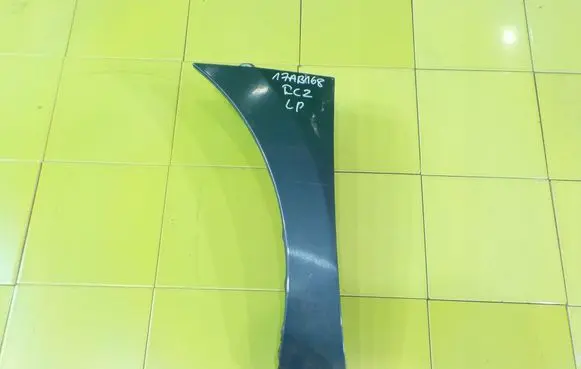 Peugeot RCZ Fender PRZOD LEWY