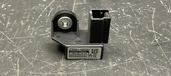 Peugeot 407 Airbag deployment crash/impact sensor 9636982680 550903000