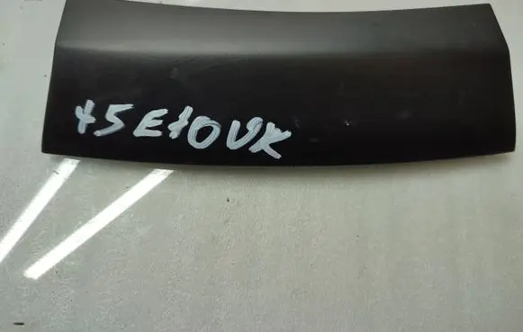 BMW X5 E70 Other interior part 6954955