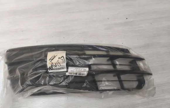 Audi A7 S7 4G Front fog light trim/grill 4G8807682 4G88076829B9