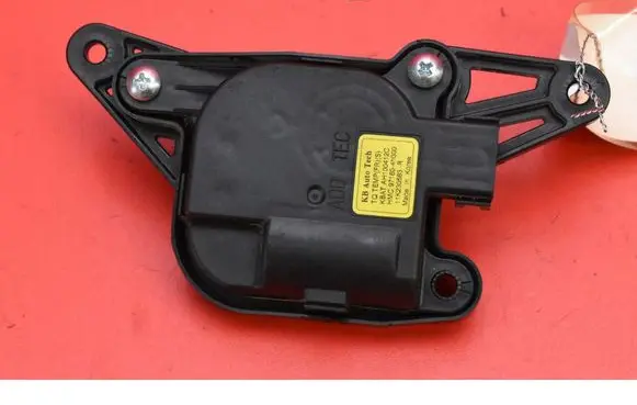 Hyundai H-1, Starex, Satellite Air flap motor/actuator 971604H000